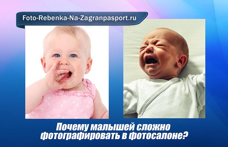 ��� ��������������� �������������� ��������� �� ������������� � ���������� ����